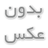 پکیج برقی دیواری